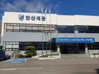 안산세관, 환급금 찾아주기 당일지급률 65%...지속적 상승 추세