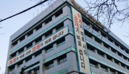 착한공인회계감사반 | 한국공인회계사회, 표준감사시간제 기업별 특성 고려해 산정