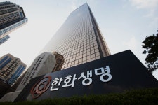한화생명, 새해 채용연계형 인턴 공개 채용