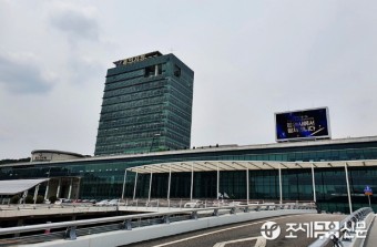 용인시, 지방세·세외수입 징수활동 '체납관리단' 모집
