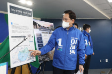 민주, 서울 내곡동에 청년들 위한 반값 아파트 5만호 공급 추진