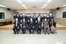 [제56회 납세자의 날] 구미세무서, 성진정밀 외 6개 업체 모범납세자 선정