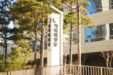 감사원, 역대급 60조 세수오차…기재부 세제실 감사 착수