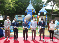 한국거래소, 부산 통통꿈놀이터 10호 완공