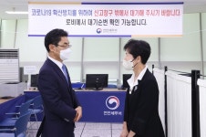 [포토뉴스] 국세청장, 천안세무서 부가가치세 신고 현황 점검