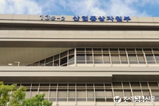 케이에스전기안전관리단 | 산업부, 전기안전대행·가스관련 KS인증 등 6개 업무 민간 이양