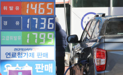 전국 주유소 휘발유 L당 평균 1,537.3원·경유 1,751.4원...