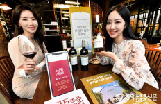 홈플러스, 주류 단골 위한 멤버십 주주클럽 론칭