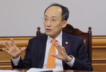 추경호, UAE 경제장관 서울서 만난다…투자 협력 방안 논의