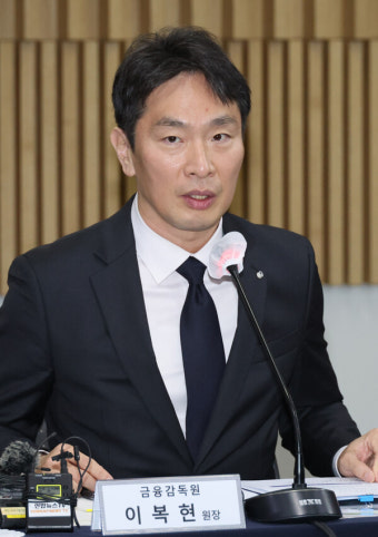 이복현 금감원장, 금융노조 은행 영업시간 정상화 반발에 ‘강력대응’ 시사