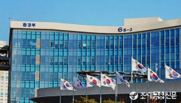 환경일자리 으뜸기업 10개사 선정…내일부터 접수