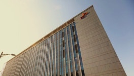 SK C&C, 한국은행 IT 센터 구축 및 이전 계획 컨설팅 착수