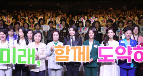 여성기업주간 개막식…김숙희 대표 금탑산업훈장 수상