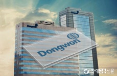 동원그룹 경영진 자사주 8,100주 매입…책임경영 강화