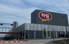 하림산업, 300억원 규모 주주배정 유상증자 결정