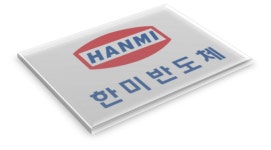 한미반도체, 183억 규모 토지·건물 취득 결정