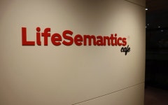 라이프시맨틱스, 200억원 주주배정 유상증자 결정