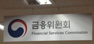 금융위, ‘회계기준 위반’ 디에이테크‧메디포럼‧현대약품에 과징금