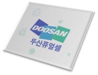 두산퓨얼셀, 연료전지 시스템 공급계약 체결