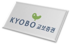 교보증권 일산지점, 해외주식·ETF 투자 세미나 개최