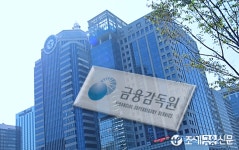6월 금융복합기업집단 자본적정성비율 196.6%…반년새 9.0%p 상승