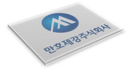 만호제강, 36억 규모 자사주 취득 신탁계약 체결