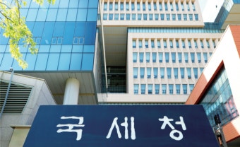 [이슈분석] 김태호·강민수·오호선, 차기 국세청장 유력 후보자들