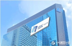 중소기업은행(코람코전문투자형사모부동산투자신탁) | IBK기업은행, 데이터본부 신설하고 신탁 등 비이자부문 강화