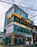 프롭테크 기업 ‘집토스’, 첫 지방 진출…2월 부산 센텀점 오픈