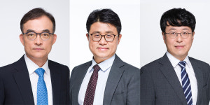 법무법인 세종, 기업 컴플라이언스 센터 발족