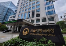 국세청, 건강보조식품 제조사 서흥 비정기 세무조사…자금 흐름 적절성 검증