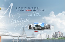 카프로, 700억원 3자배정 유상증자...주당 500원