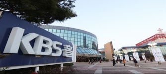 국세청, 모범납세자와 가족 초청 KBS열린음악회