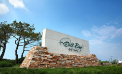 [단독] 국세청, 성담솔트베이 세무조사 착수…지분 변동 내역 들여다보나?