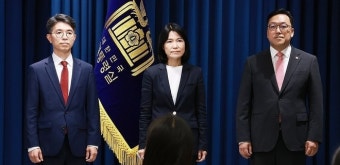 윤 대통령, 금융위원장 김병환·환경부장관 김완섭·방통위원장 이진숙 지명