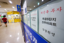 6월 중개사무소 신규개업 2015년 이후 최저…휴폐업은 1천137곳