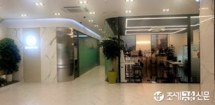 [포토뉴스] 세무사회관 1층 로비 확 달라졌다