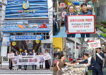 BNK경남은행, 거제고현시장서 ‘2024 장금이 溫&溫 행사’ 전개