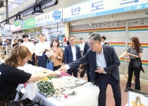 인천국세청, 추석 명절 맞아 ‘석바위시장’ 방문
