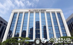 중기중앙회, 세계한인경제인대회 주관기관 맡아…"KBIZ관 설치"