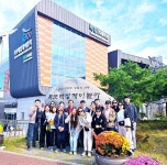 세무법인 동반, 만추의 계절 추계 야유회 성황리 마쳐