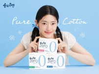 깨끗한나라, 생리대 브랜드 순수한면 제로 디자인과 기능 개선