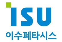 이수페타시스, 5천500억원 주주배정 유상증자 ...주당 2만7,350원