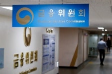 증선위, 회계처리 위반 DI동일 검찰 고발