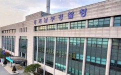 안산 도시형생활주택 70억대 전세사기 임대인 부부 검찰 송치