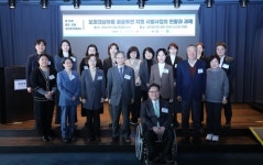 온율, 보호대상아동 공백 상태 해소 논의…후견제도 정착 필요