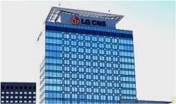 LG CNS, 증권신고서 제출…내년 2월 코스피 상장 목표
