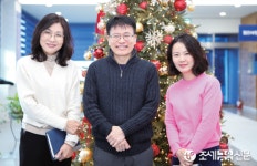 [인터뷰] 관세청 ‘체납125 추적팀’ 스마트 체납시스템으로 ‘은닉 재산’ 끝까지 추적