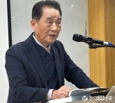 세무법인세누리보 | 순금거래업자의 사라진 세금 나눠먹기…금세공업자에 강요된 탈세