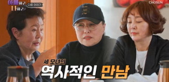 '아빠하고 나하고' 이승연, 두 어머니와 삼자대면